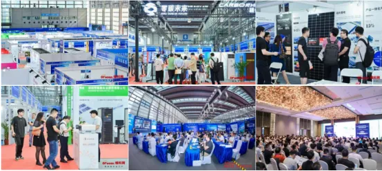 官宣！全數(shù)會2024智慧光伏與儲能大會暨展覽會即將重磅來襲！