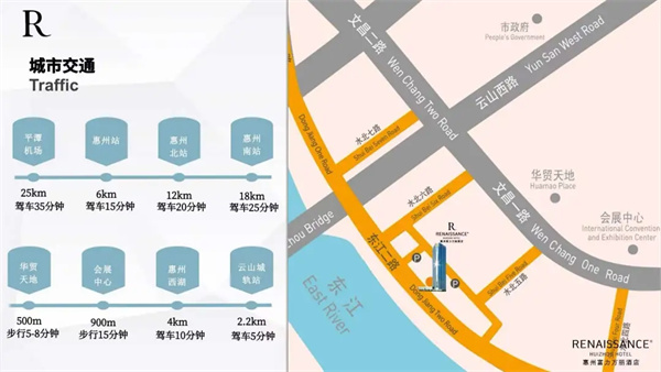 參會指南 | 歡迎參加Li+學社技術大講堂(28期) 參會指南 | 歡迎參加Li+學社技術大講堂(28期)