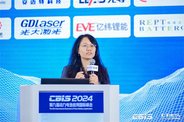 中汽中心王芳:主旨發(fā)言《退役動(dòng)力電池全生命周期先進(jìn)測(cè)試技術(shù)》 中汽中心王芳:主旨發(fā)言《退役動(dòng)力電池全生命周期先進(jìn)測(cè)試技術(shù)》