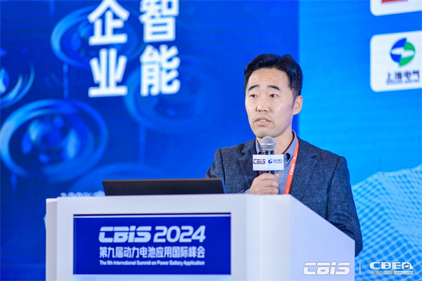 廣汽埃安李進:《動力電池發(fā)展趨勢及全固態(tài)電池技術(shù)進展》 廣汽埃安李進:《動力電池發(fā)展趨勢及全固態(tài)電池技術(shù)進展》