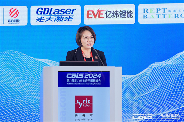 利元亨盧淼主旨發(fā)言 利元亨盧淼主旨發(fā)言