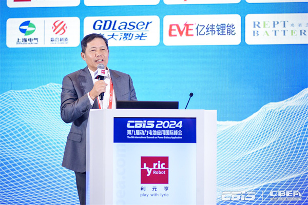 新宙邦覃九三:主旨發(fā)言《高能量密度鋰電:高性能電解液的革新之旅》 新宙邦覃九三:主旨發(fā)言《高能量密度鋰電:高性能電解液的革新之旅》