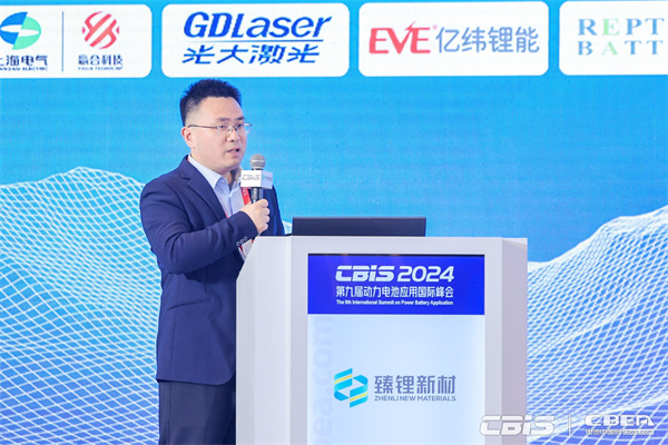 香河昆侖呂亮主題演講:《提高磷酸鐵鋰儲能電池能量轉(zhuǎn)化效率的電解液解決方案》 香河昆侖呂亮主題演講:《提高磷酸鐵鋰儲能電池能量轉(zhuǎn)化效率的電解液解決方案》