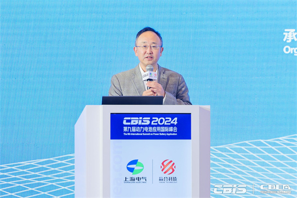 欣旺達(dá)電子股份有限公司副總裁梁銳主持本場(chǎng)論壇