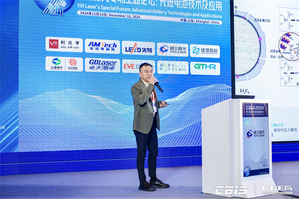 巨頭競相布局!新一代先進電池技術商業化進程加速…… 巨頭競相布局!新一代先進電池技術商業化進程加速……