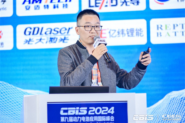 巨頭競相布局!新一代先進電池技術商業化進程加速…… 巨頭競相布局!新一代先進電池技術商業化進程加速……