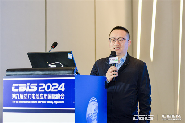 上海意定新材料科技有限公司總經(jīng)理林道勇分享了《低成本、高品質(zhì)、高鋰收率提鋰技術(shù)》