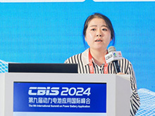 曉數綠景叢子珊：《面對綠色貿易壁壘，中國新質生產力企業如何高效精準做好碳管理工作》