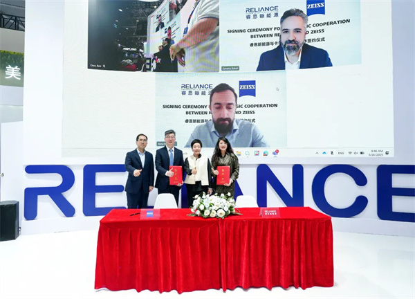 「極耳無界 能量登峰」發(fā)布會(huì)圓滿落幕:睿恩21700-6Ah電池全球首發(fā),攜手蔡司共繪質(zhì)量新篇章 「極耳無界 能量登峰」發(fā)布會(huì)圓滿落幕:睿恩21700-6Ah電池全球首發(fā),攜手蔡司共繪質(zhì)量新篇章