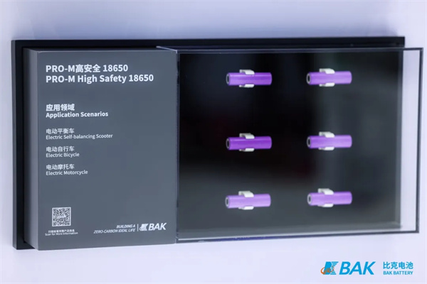 比克電池亮相CIBF2025,全品類布局構(gòu)建發(fā)展“芯”引擎 比克電池亮相CIBF2025,全品類布局構(gòu)建發(fā)展“芯”引擎