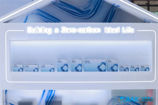 比克電池亮相CIBF2025,全品類布局構(gòu)建發(fā)展“芯”引擎 比克電池亮相CIBF2025,全品類布局構(gòu)建發(fā)展“芯”引擎