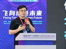 胡啟朝博士，SES AI創始人兼CEO：低空經濟關鍵引擎：分子宇宙作為AI4Science在電池行業的首個落地項目
