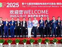 再創新高!參展商超3200家,CIBF2025今日盛大開幕!