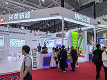 興榮新源亮相CIBF2025,以鈉電核心材料創新驅動綠色能源新勢能