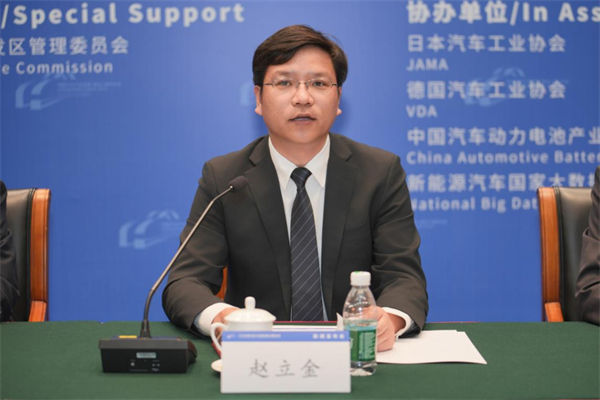 2025中國汽車產業發展（泰達）國際論壇新聞發布會成功舉辦