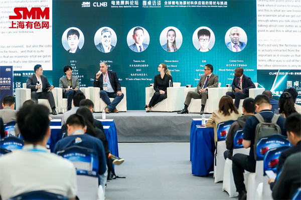 【全球鋰電精英集結(jié)廈門！】2025SMM鋰電池原材料大會(huì)重磅來襲：解碼鎳鈷鋰供應(yīng)鏈變革與價(jià)格新周期