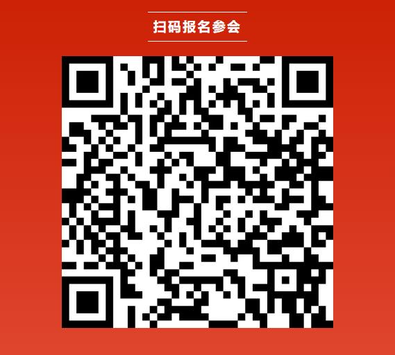 CBIS十周年重磅預(yù)告 | 貝特瑞副董事長任建國將作主題演講