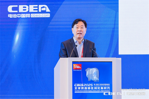 十年筑夢,新程再啟!邁向新能源電池全球供應鏈區域化發展新時代 十年筑夢,新程再啟!邁向新能源電池全球供應鏈區域化發展新時代