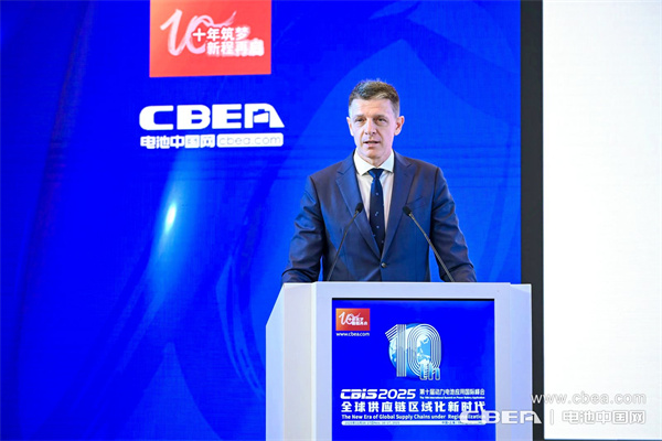 十年筑夢,新程再啟!邁向新能源電池全球供應鏈區域化發展新時代 十年筑夢,新程再啟!邁向新能源電池全球供應鏈區域化發展新時代