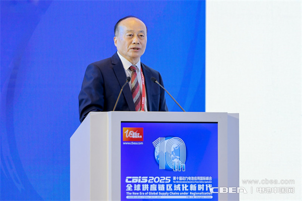 十年筑夢,新程再啟!邁向新能源電池全球供應鏈區域化發展新時代 十年筑夢,新程再啟!邁向新能源電池全球供應鏈區域化發展新時代