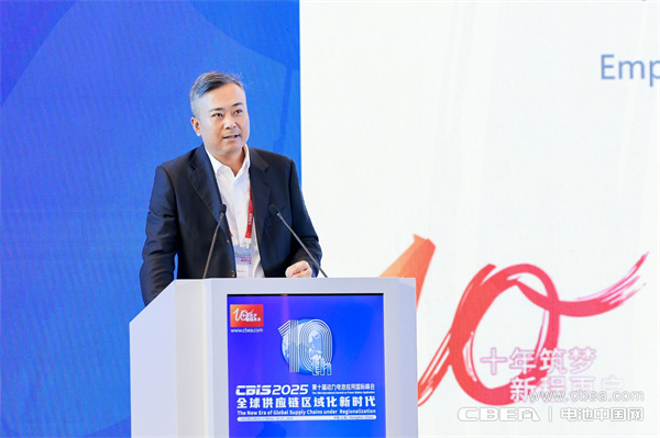 十年筑夢,新程再啟!邁向新能源電池全球供應鏈區域化發展新時代 十年筑夢,新程再啟!邁向新能源電池全球供應鏈區域化發展新時代