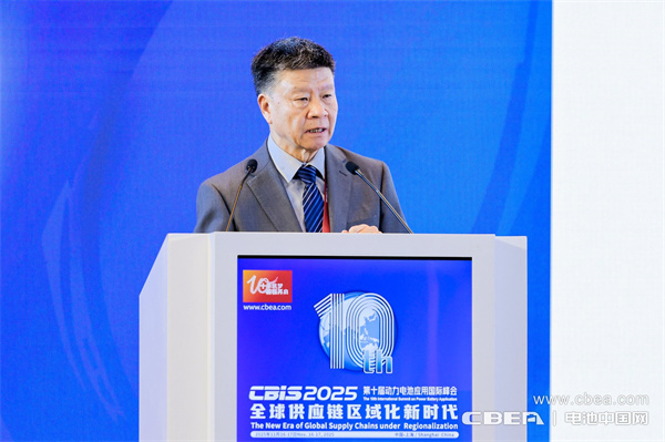 CBIS2025直擊 | 廈門大學孫世剛教授：氫燃料電池飛行器在低空經濟中的優勢凸顯