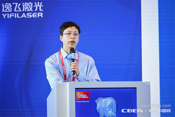 高比能電池攻堅戰!CBIS2025先進電池創新發展論壇在滬舉辦 高比能電池攻堅戰!CBIS2025先進電池創新發展論壇在滬舉辦