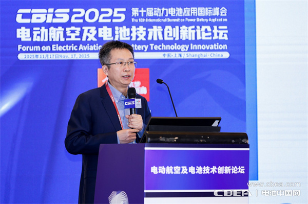 克能新能源柯克博士發(fā)表主題演講:鋰電新周期下中等規(guī)格軟包電池的發(fā)展空間展望 克能新能源柯克博士發(fā)表主題演講:鋰電新周期下中等規(guī)格軟包電池的發(fā)展空間展望