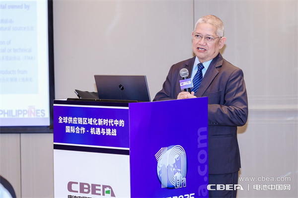 格倫·佩尼亞蘭達發表主題演講：菲律賓——動力電池領域 機遇持續增長