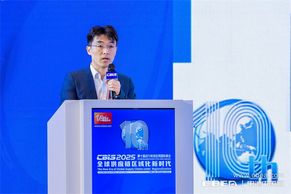 藍(lán)京新能源劉冀鵬主題演講:藍(lán)京新能源全極耳大圓柱電池進(jìn)展 藍(lán)京新能源劉冀鵬主題演講:藍(lán)京新能源全極耳大圓柱電池進(jìn)展