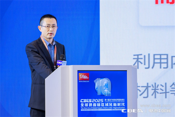 產(chǎn)業(yè)共振！大圓柱電池迎來(lái)“高光時(shí)刻”