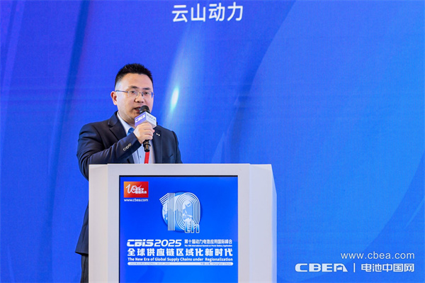 產(chǎn)業(yè)共振！大圓柱電池迎來(lái)“高光時(shí)刻”