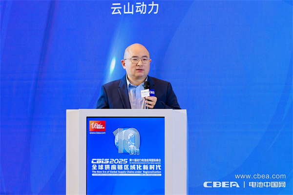 產(chǎn)業(yè)共振！大圓柱電池迎來(lái)“高光時(shí)刻”