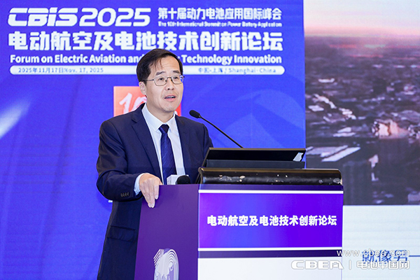 電池技術(shù)持續(xù)突破,中國電動(dòng)航空商業(yè)化運(yùn)營迎來跨越時(shí)刻 電池技術(shù)持續(xù)突破,中國電動(dòng)航空商業(yè)化運(yùn)營迎來跨越時(shí)刻