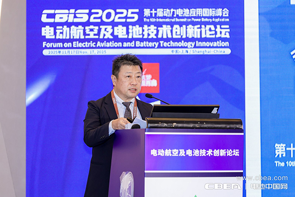 電池技術(shù)持續(xù)突破,中國電動(dòng)航空商業(yè)化運(yùn)營迎來跨越時(shí)刻 電池技術(shù)持續(xù)突破,中國電動(dòng)航空商業(yè)化運(yùn)營迎來跨越時(shí)刻