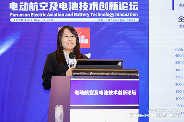 電池技術(shù)持續(xù)突破,中國電動(dòng)航空商業(yè)化運(yùn)營迎來跨越時(shí)刻 電池技術(shù)持續(xù)突破,中國電動(dòng)航空商業(yè)化運(yùn)營迎來跨越時(shí)刻