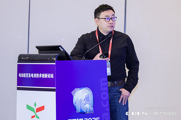 電池技術(shù)持續(xù)突破,中國電動(dòng)航空商業(yè)化運(yùn)營迎來跨越時(shí)刻 電池技術(shù)持續(xù)突破,中國電動(dòng)航空商業(yè)化運(yùn)營迎來跨越時(shí)刻