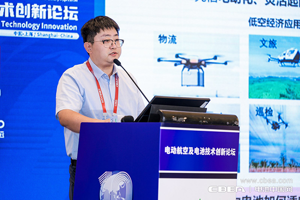 電池技術(shù)持續(xù)突破,中國電動(dòng)航空商業(yè)化運(yùn)營迎來跨越時(shí)刻 電池技術(shù)持續(xù)突破,中國電動(dòng)航空商業(yè)化運(yùn)營迎來跨越時(shí)刻