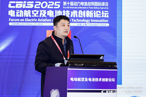 電池技術(shù)持續(xù)突破,中國電動(dòng)航空商業(yè)化運(yùn)營迎來跨越時(shí)刻 電池技術(shù)持續(xù)突破,中國電動(dòng)航空商業(yè)化運(yùn)營迎來跨越時(shí)刻