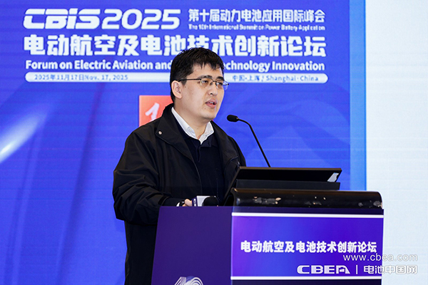電池技術(shù)持續(xù)突破,中國電動(dòng)航空商業(yè)化運(yùn)營迎來跨越時(shí)刻 電池技術(shù)持續(xù)突破,中國電動(dòng)航空商業(yè)化運(yùn)營迎來跨越時(shí)刻