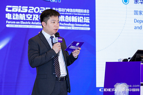 電池技術(shù)持續(xù)突破,中國電動(dòng)航空商業(yè)化運(yùn)營迎來跨越時(shí)刻 電池技術(shù)持續(xù)突破,中國電動(dòng)航空商業(yè)化運(yùn)營迎來跨越時(shí)刻