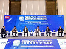 電動航空及電池技術創新圓桌對話